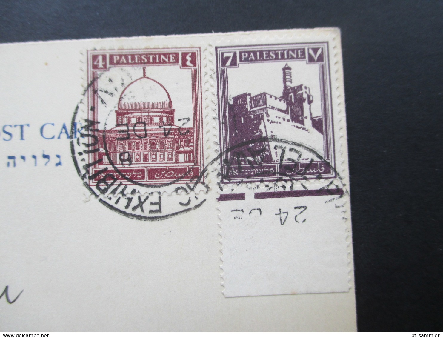 Palästina Palestine Sonderkarte 1946 10 Years Agudath Hovevei Bulim Philatelic Society. Marke Unterrand! Judaika - Palestine