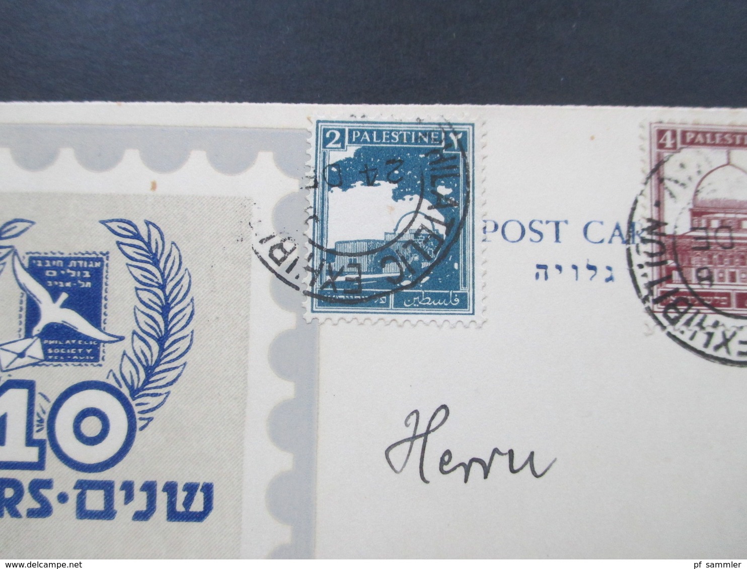 Palästina Palestine Sonderkarte 1946 10 Years Agudath Hovevei Bulim Philatelic Society. Marke Unterrand! Judaika - Palästina