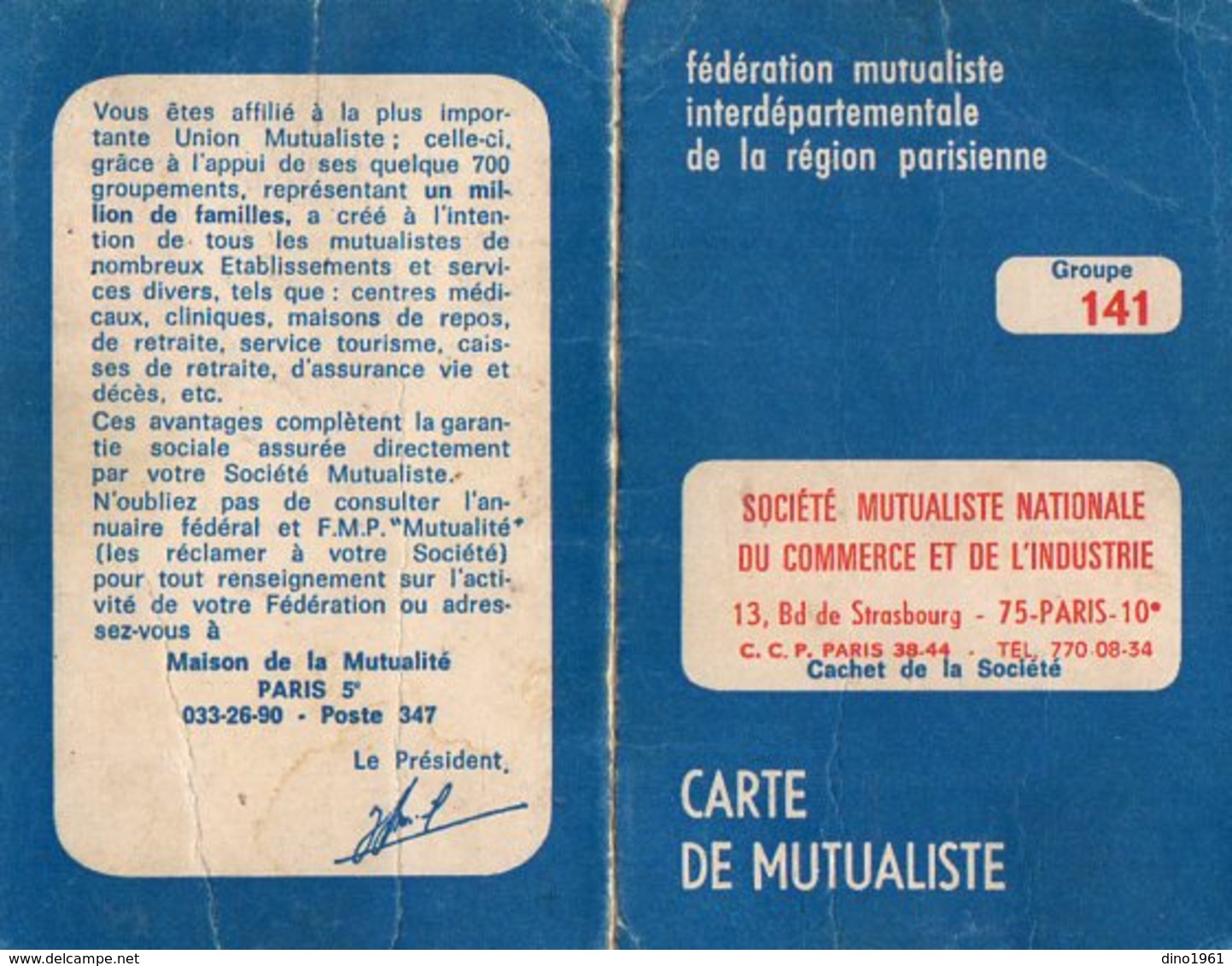 VP12.821 - PARIS 1969 - Carte De Mutualiste - Mr V. BUENO à SARCELLES - Autres & Non Classés