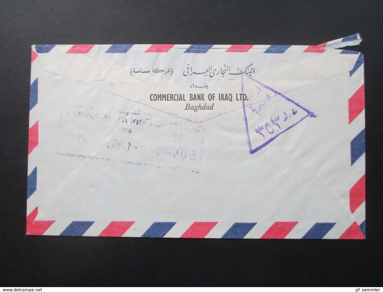 Irak / Republic Of Iraq 1959 Luftpost Der Commercial Bank Of Iraq Ltd. Baghdad. Violetter Dreieck Stempel. Toller Beleg! - Irak