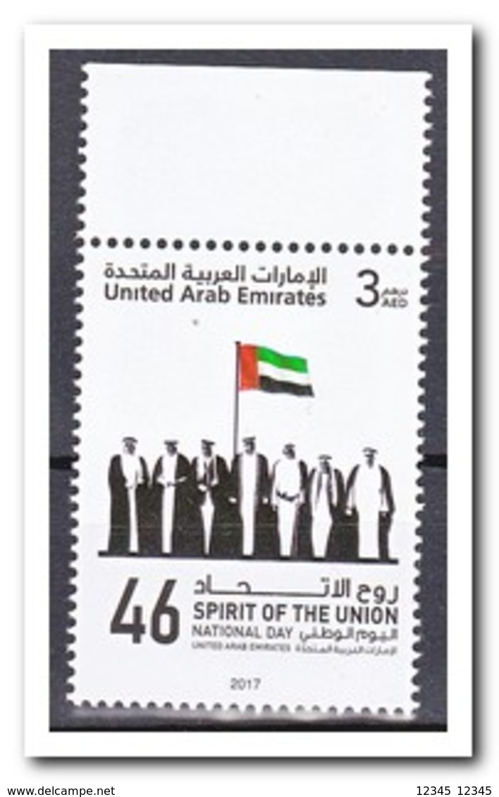 U.A.E. 2017, Postfris MNH, Spirit Of The Union - Emiratos Árabes Unidos