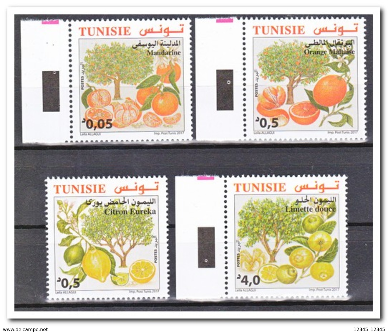 Tunesië 2017, Postfris MNH, Trees, Fruit - Tunesië (1956-...)