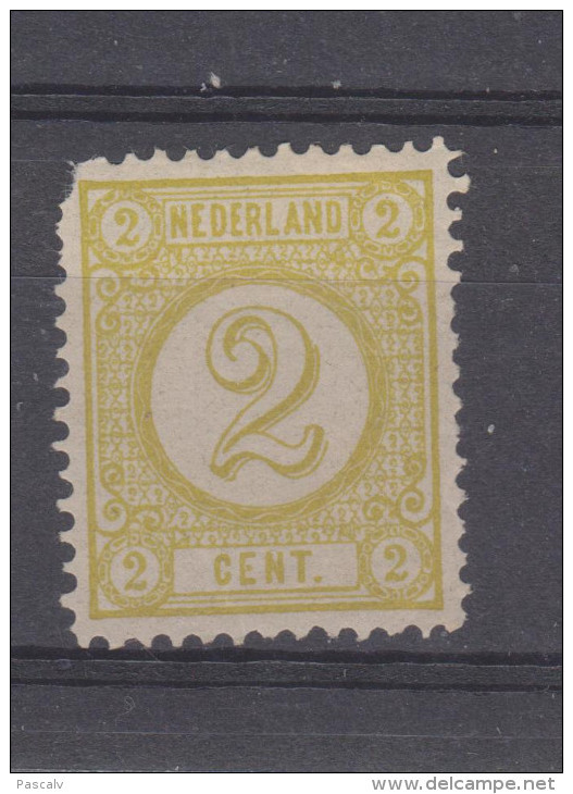 Yvert 32 * Neuf Charnière Second Choix - Unused Stamps