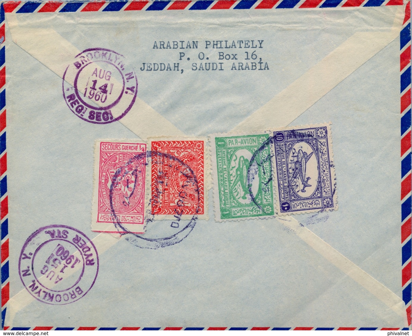 1960 , ARABIA SAUDITA , SOBRE CERTIFICADO ENTRE JEDDAH Y BROOKLYN  , CORREO AÉREO , LLEGADA AL DORSO - Arabia Saudita