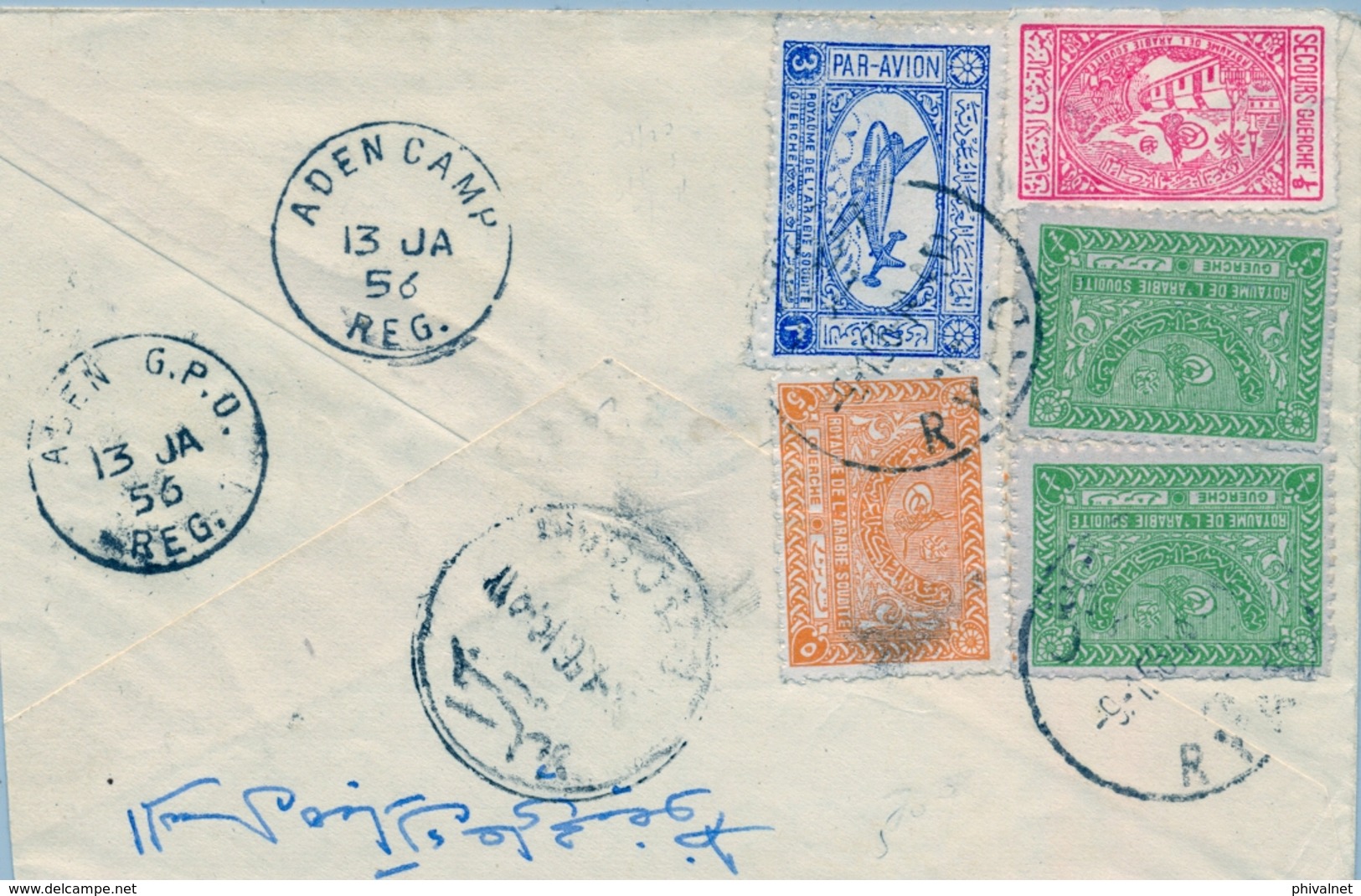 1956 , ARABIA SAUDITA , SOBRE CERTIFICADO ENTRE RYAD Y ADEN CAMP , CORREO AÉREO , TRÁNSITO , LLEGADA AL DORSO - Arabia Saudita