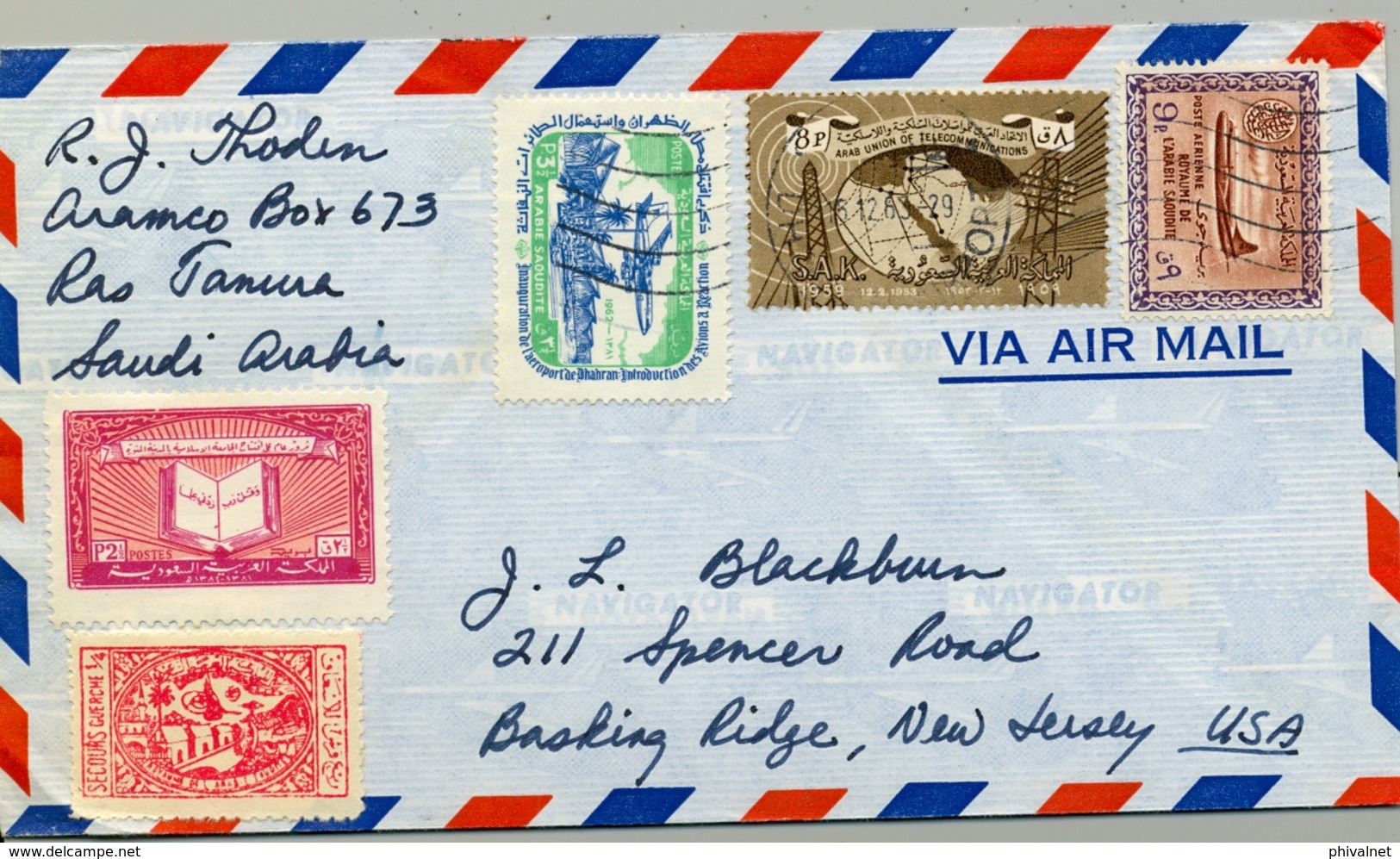 1963 , ARABIA SAUDITA , SOBRE CIRCULADO , DHAHRAN AIRPORT - BASKING RIDGE - Arabia Saudita