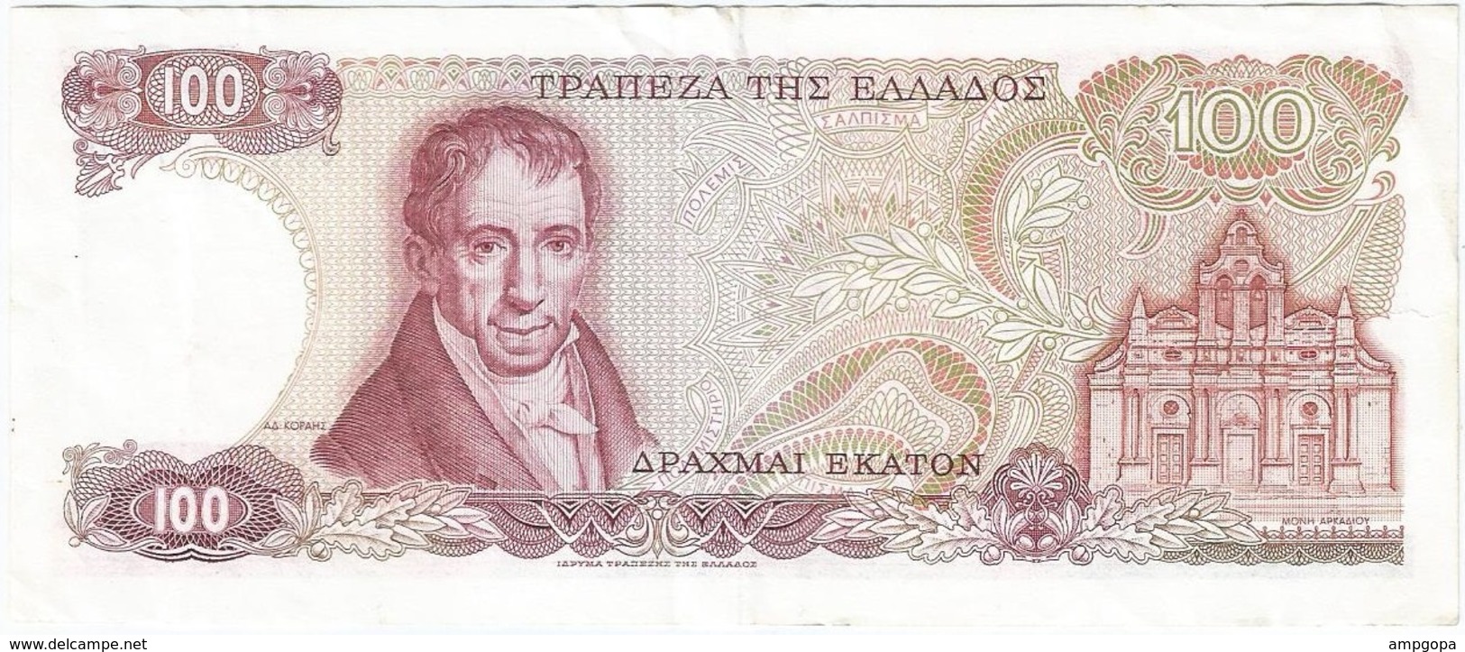 Grecia - Greece 100 Dracmas 1978 Pick 200a Ref 1902 - Grecia