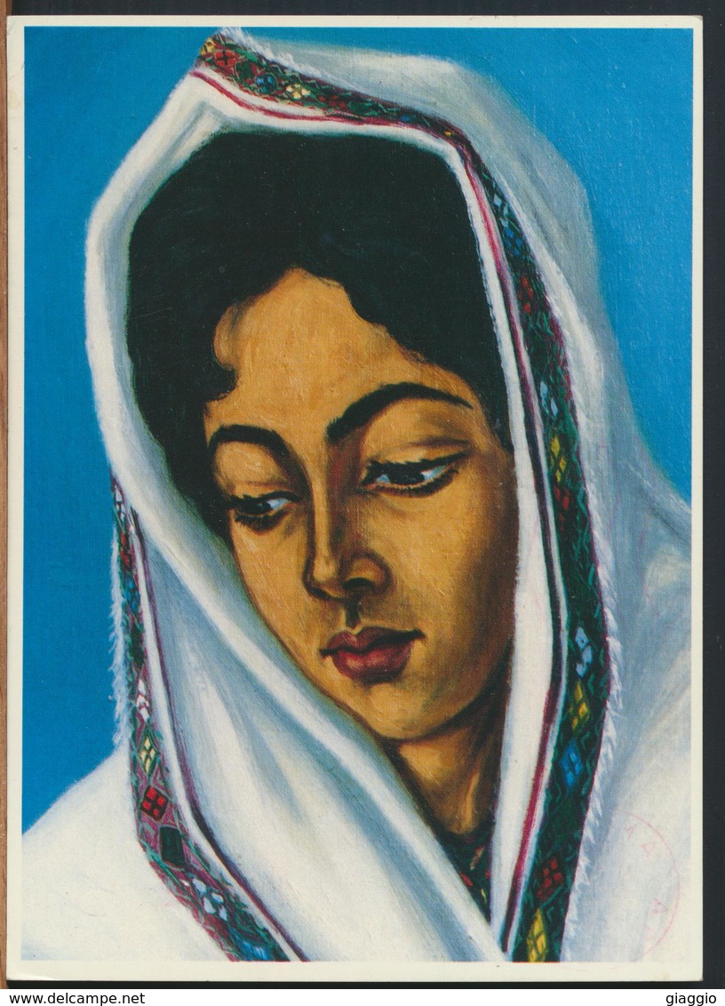 °°° 11468 - MOTHER ETHIOPIA - PAINTING BY AFEWERK TEKLE - 1991 With Stamps °°° - Etiopia