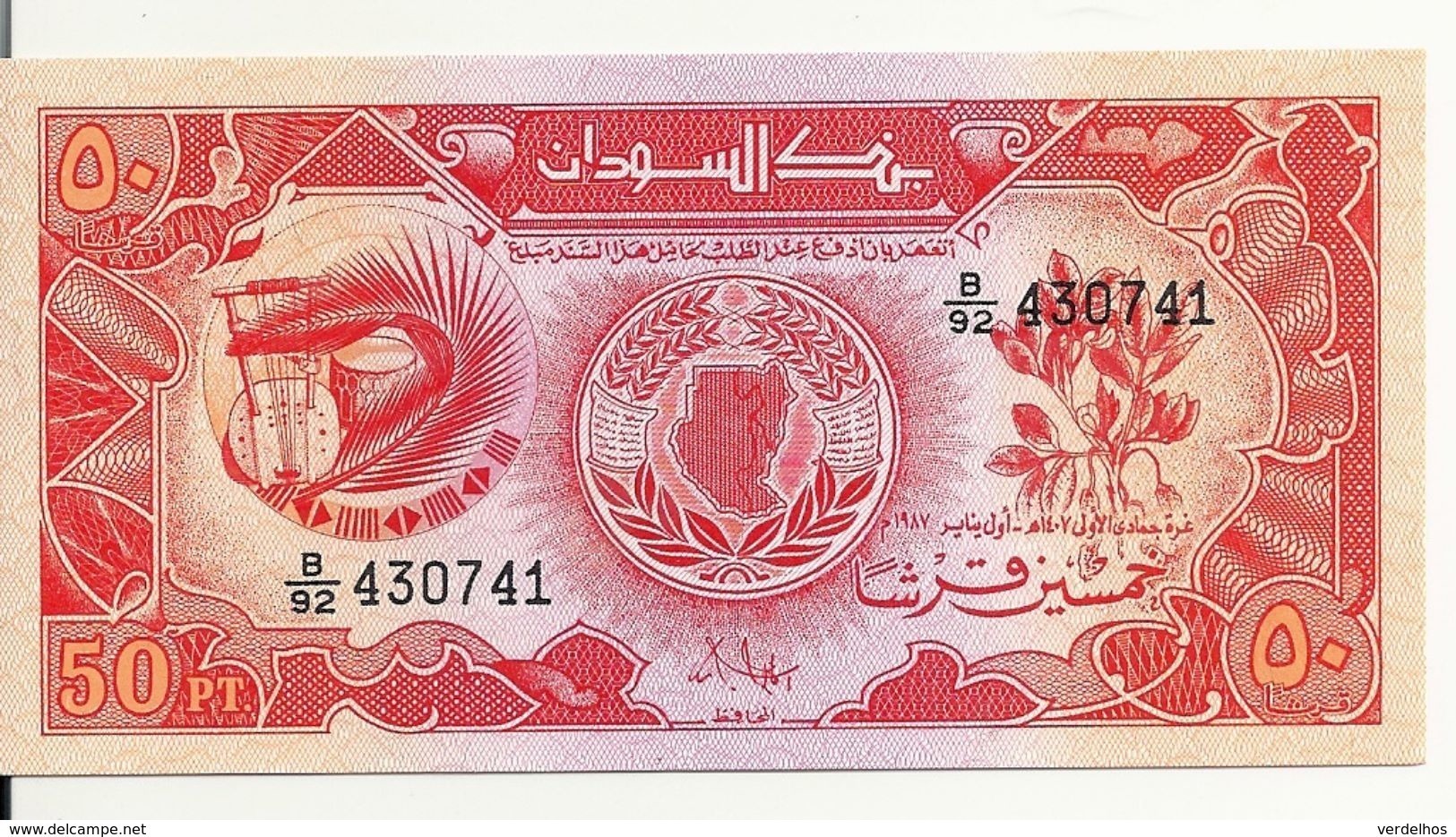 SOUDAN 50 PIASTRES 1987 UNC P 38 - Soudan