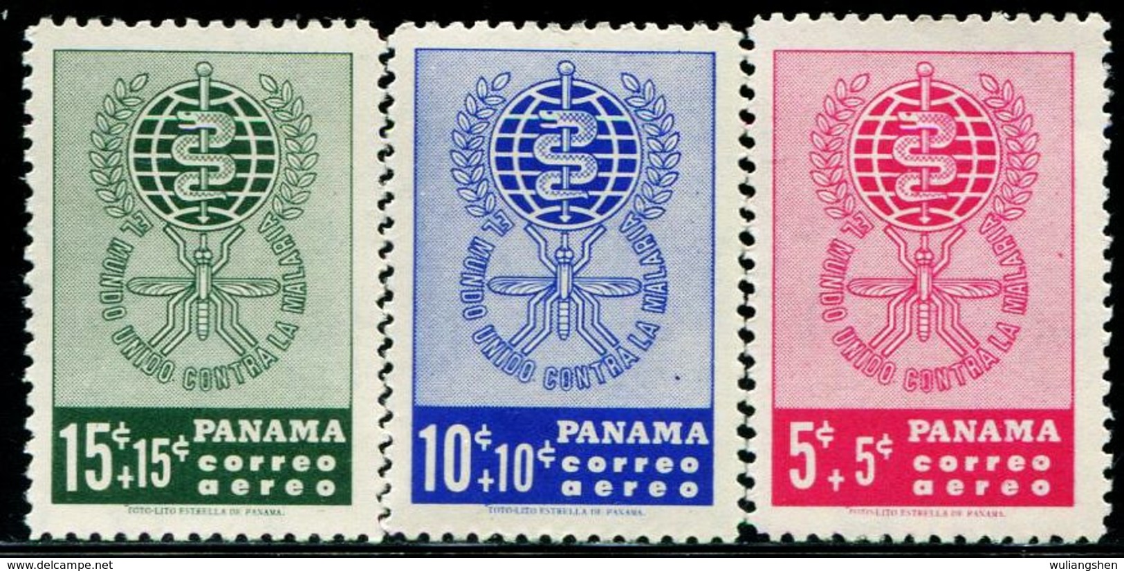 AP1464 Panama 1963 Malaria Control 3V MNH - Autres & Non Classés