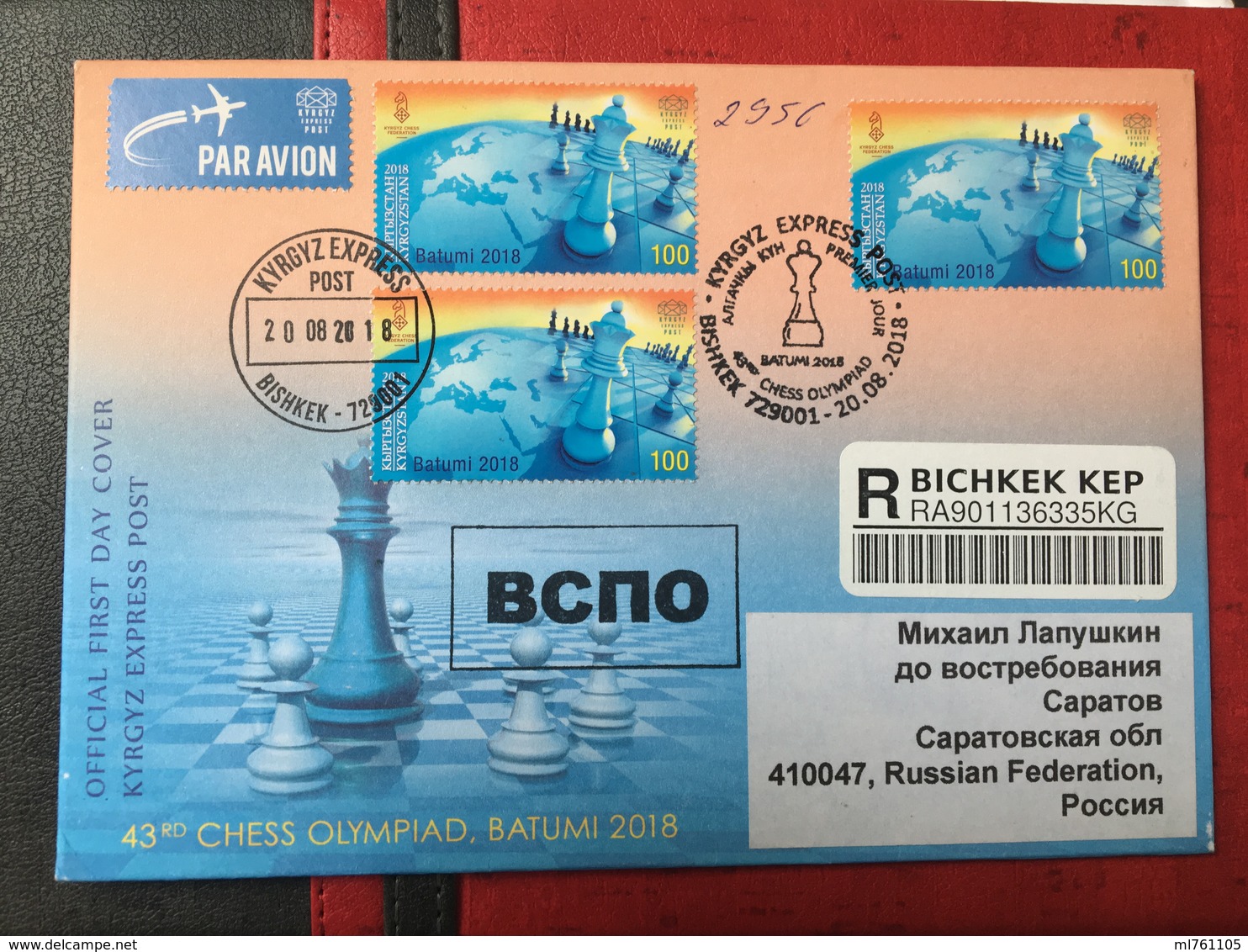 Chess Olympiad Batumi 2018 Kyrgyzstan Registered FDC Mailed To Russia Scach Ajedrez Echecs - Chess