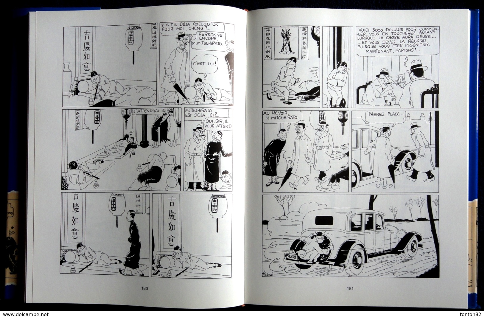 Archives Hergé - Versions Originales des Albums de TINTIN - Tome 3 - ( 1932 - 1934 - 1935 )  - Casterman - ( 1979 ) .