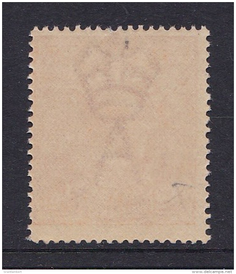 Australia 1923 King George V 1/2d Orange Single Crown Variety 66(8)s MH - Mint Stamps