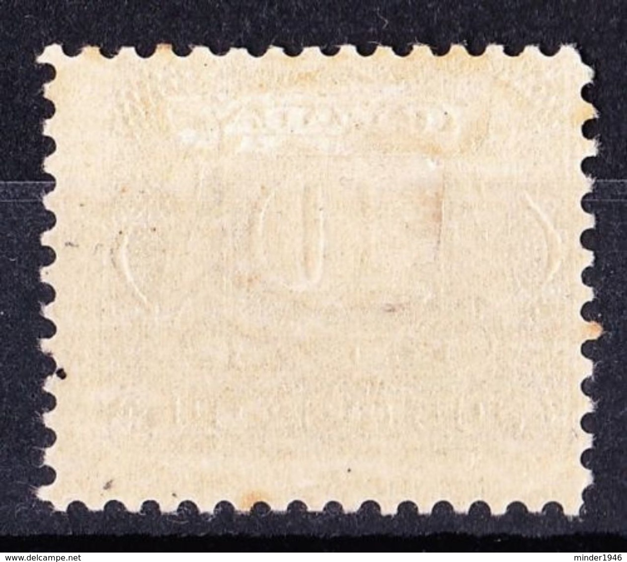 CANADA 1932 KGV 10c Postage Due Bright Violet SGD13 MH Cv £65 - Portomarken