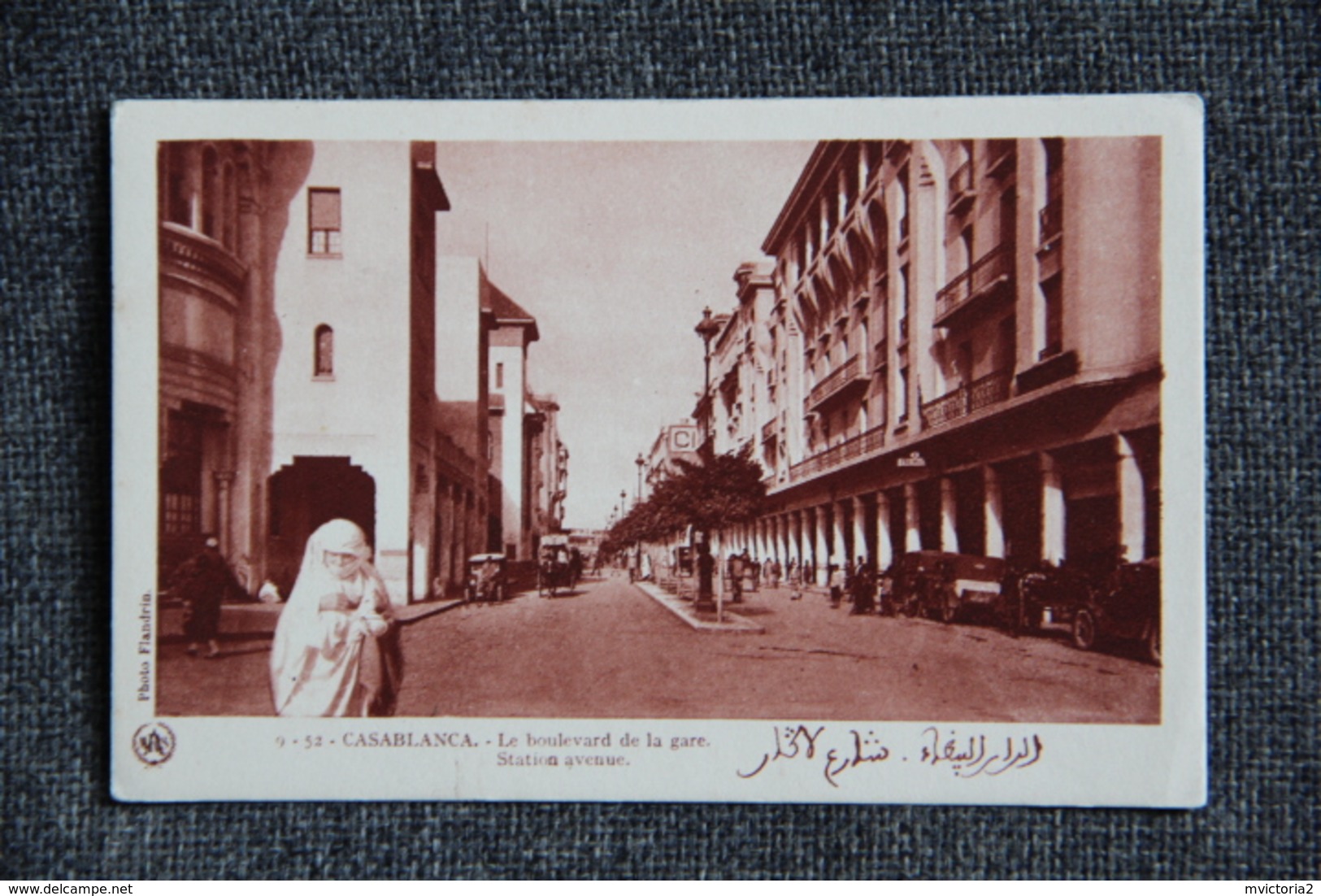 CASABLANCA -Le Boulevard De La Gare - Casablanca