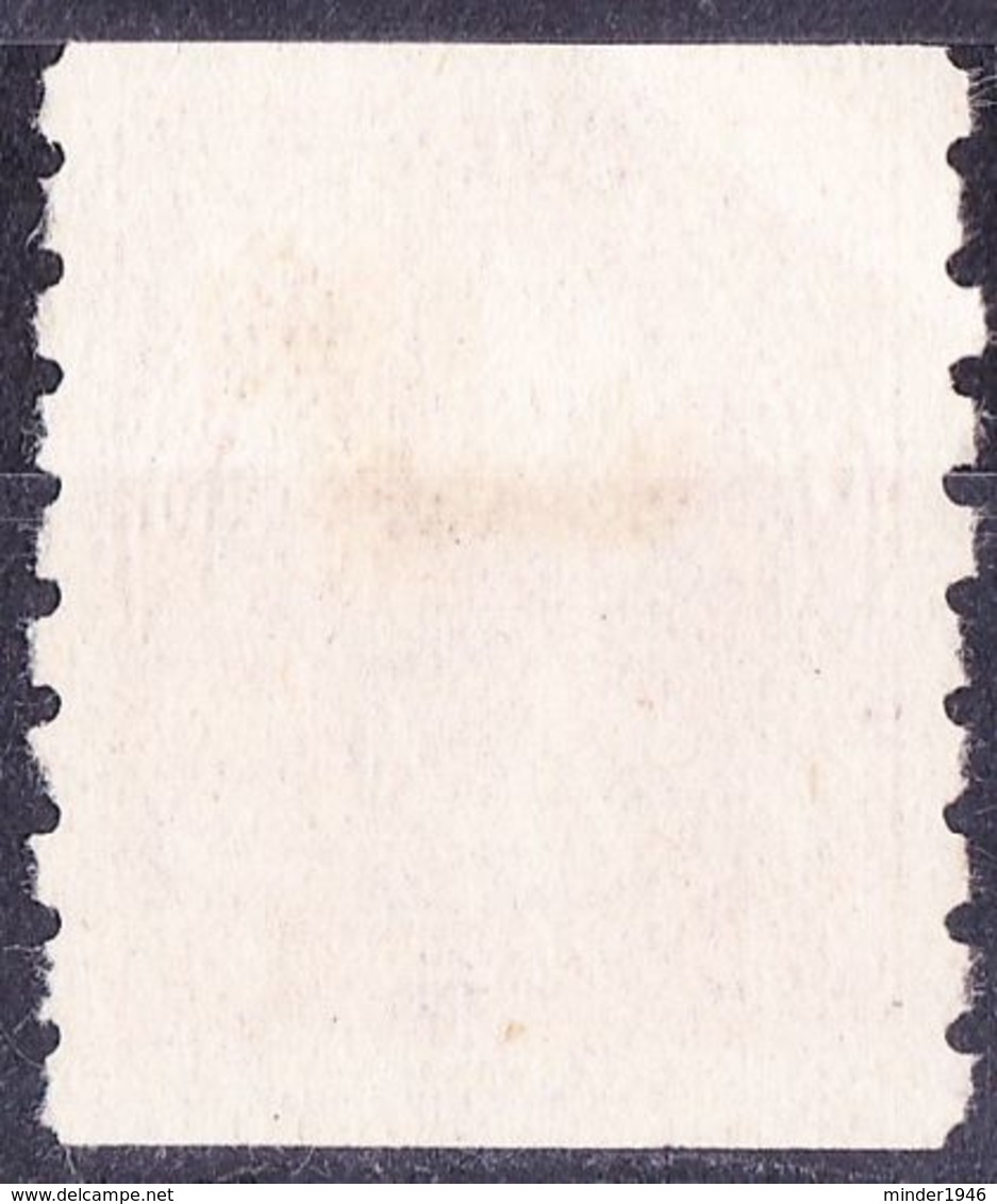 CANADA 1925 KGV 3c Carmine Die II SG 256b Fine Used - Used Stamps