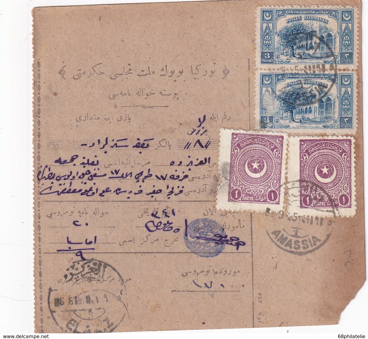 TURQUIE  1925 MANDAT ??? DE AMASSIA - Covers & Documents