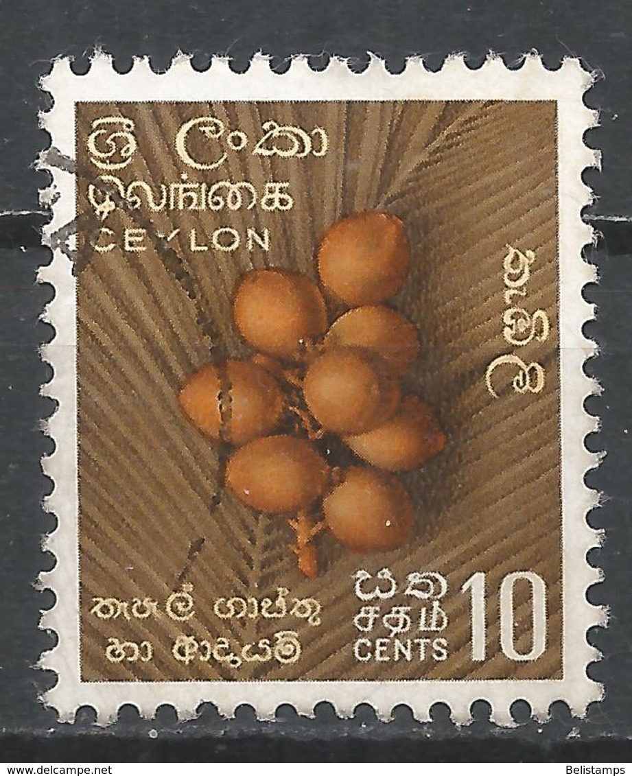 Ceylon (Sri Lanka) 1958. Scott #349 (U) King Coconuts ** Complet Issue - Sri Lanka (Ceylan) (1948-...)