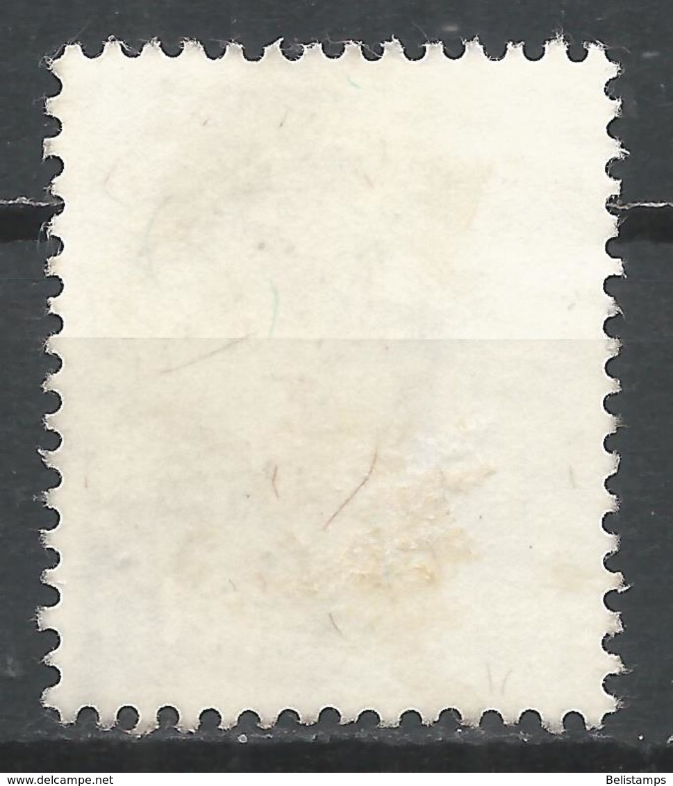 Ceylon (Sri Lanka) 1958. Scott #349 (U) King Coconuts ** Complet Issue - Sri Lanka (Ceylan) (1948-...)