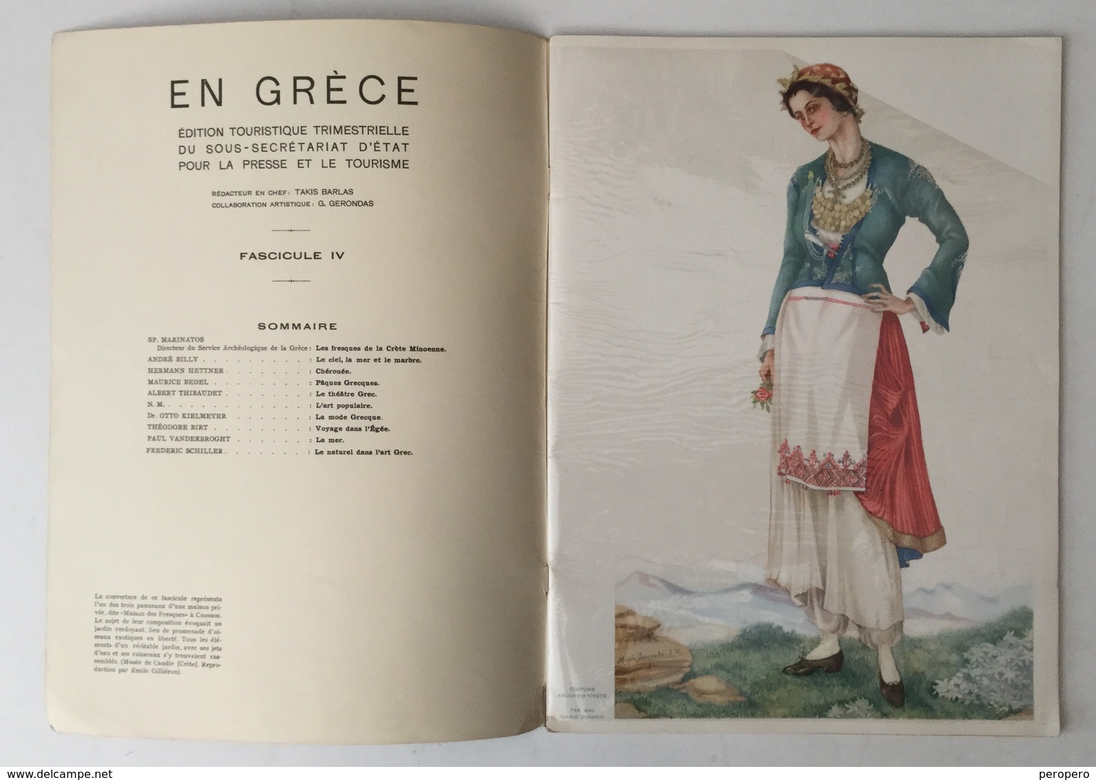 EN GRECE   MAGAZINE   1930's     GREECE    TOURISTIC MAGAZINE  WITH LITHO IMAGE  EDITION  TOURISTIQUE TRIMESTRIELLE - 1900 - 1949