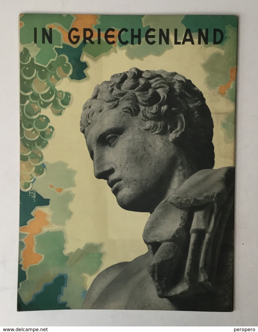 IN GRIECHENLAND  GREECE    TOURISTIC MAGAZINE  WITH LITHO IMAGE  1937. - Travel & Entertainment