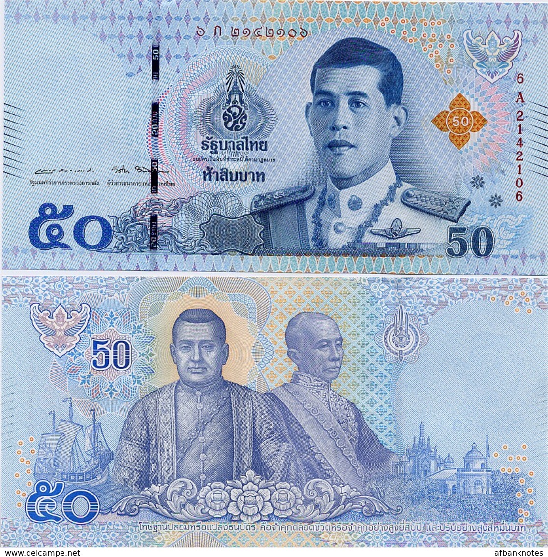 THAILAND       50 Baht       P-New      ND (2018)        UNC  [ Sign. 87 ] - Thailand