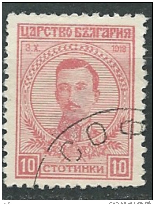 Bulgarie  - Yvert N° 127 Oblitéré  -  Ava 234 02 - Usados