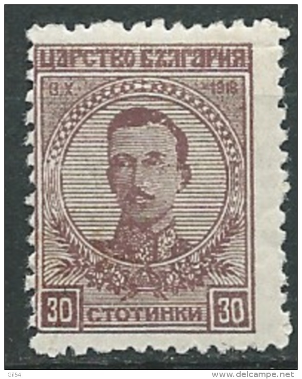 Bulgarie  - Yvert N° 130  Oblitéré  -  Ava 234 03 - Gebraucht