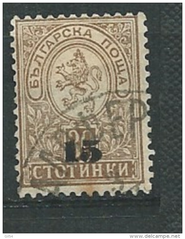 Bulgarie   Yvert N°   40 Oblitéré -  Ava 234 19 - Used Stamps