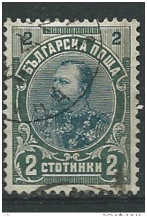 Bulgarie   Yvert N°   51 Oblitéré -  Ava 234 20 - Used Stamps