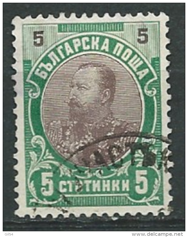 Bulgarie   Yvert N°   53 Oblitéré -  Ava 234 23 - Used Stamps