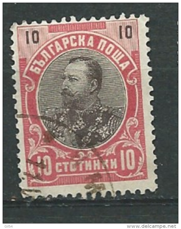 Bulgarie   Yvert N°   54 Oblitéré -  Ava 234 24 - Used Stamps