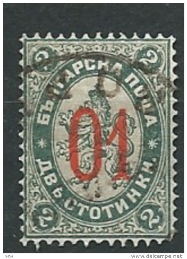 Yvert N° 41 Oblitéré   -  Ava 23428 - Used Stamps