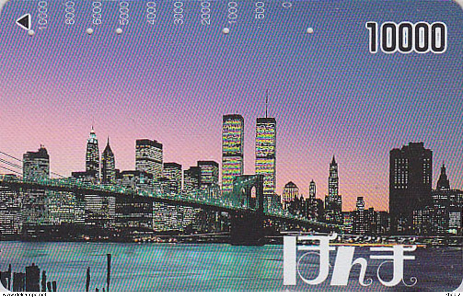 Carte Prépayée Japon - NEW YORK / TOURS JUMELLES - WTC - USA Related Japan Prepaid Card - Site 128 - Japon