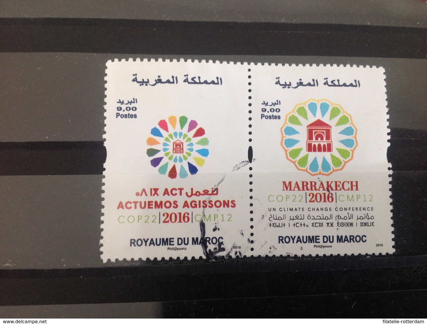 Marokko / Maroc - Complete Set Conferentie Klimaatverandering (9.00) 2016 - Marokko (1956-...)