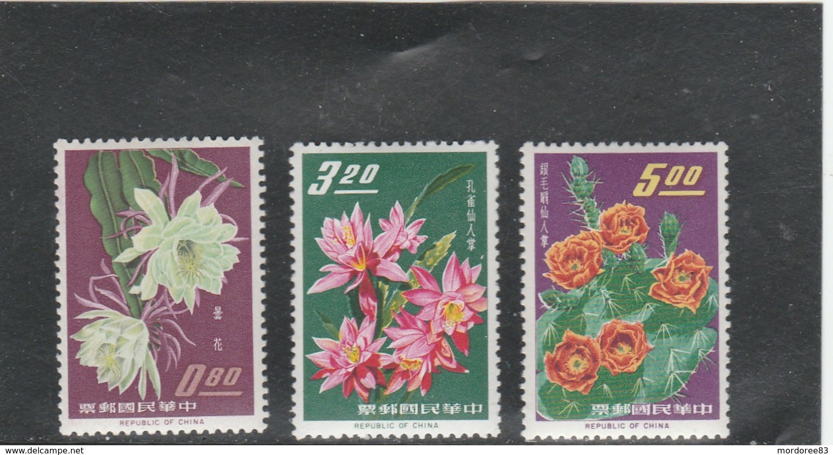 TAIWAN - FLOWER YT 455 + 457 +458 - MI 609 +611 + 612 NEUF ** - MNH - - Unused Stamps