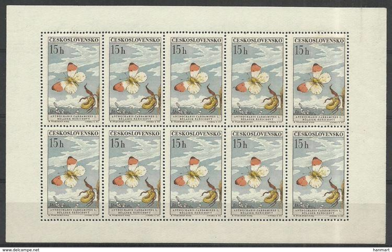 Czechoslovakia 1961 Mi Ark 1301 MNH ( LZE4 CSKark1301 ) - Butterflies