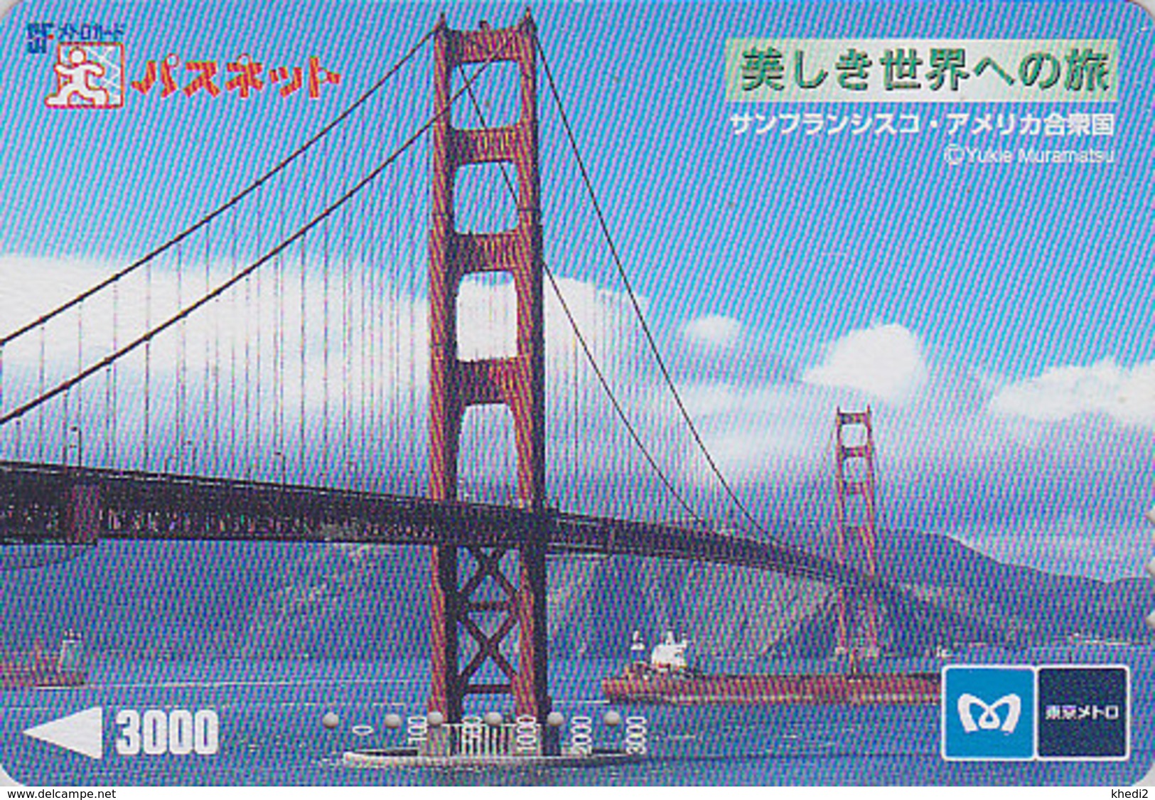 Carte Prépayée Japon - PONT USA / San Francisco Golden Gate Bridge Japan Prepaid Subway Card - Brücke Karte - 146 - Landschappen