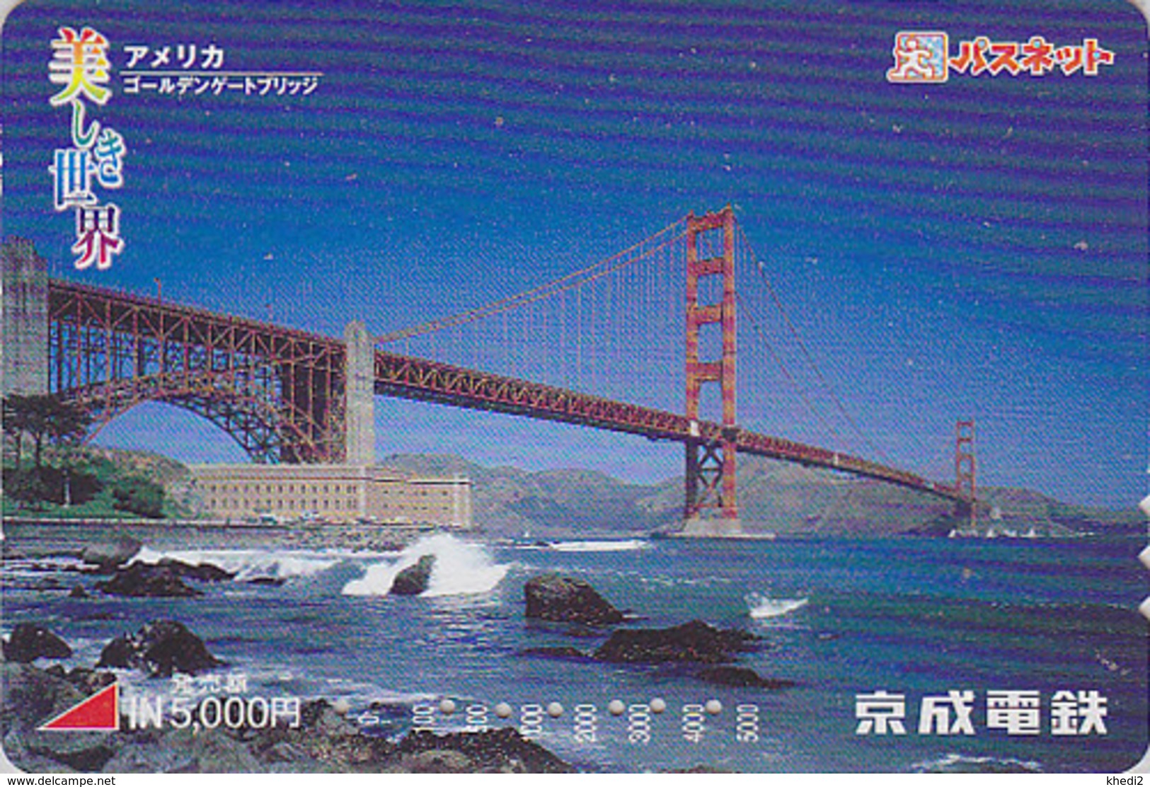 Carte Prépayée Japon - PONT USA / San Francisco Golden Gate Bridge Japan Prepaid Card - Brücke Karte - Site 147 - Landscapes