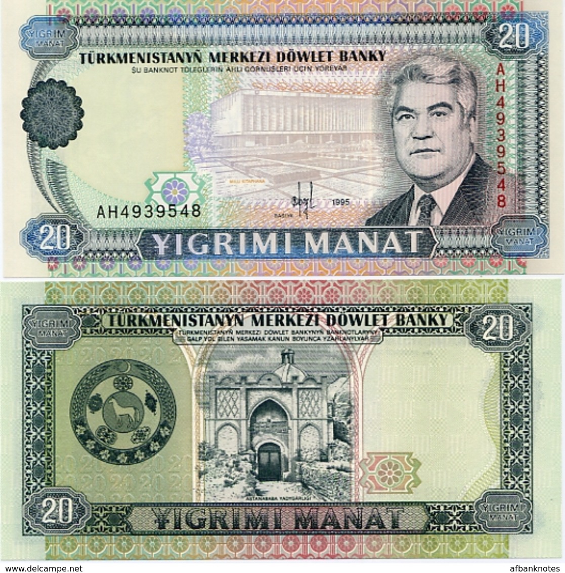 TURKMENISTAN       20 Manat       P-4b       1995       UNC - Turkménistan