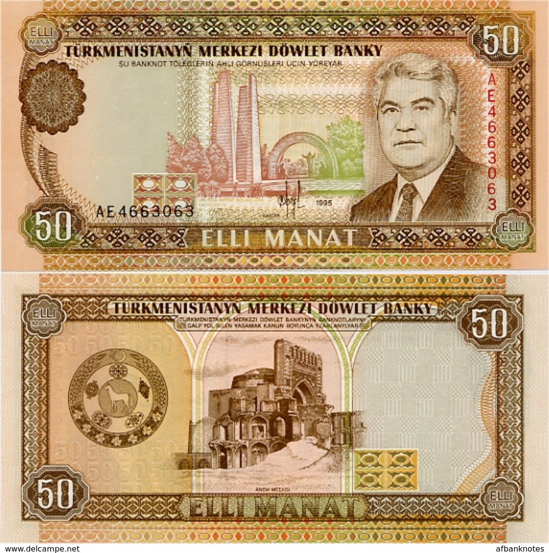 TURKMENISTAN       50 Manat       P-5b       1995       UNC - Turkmenistan