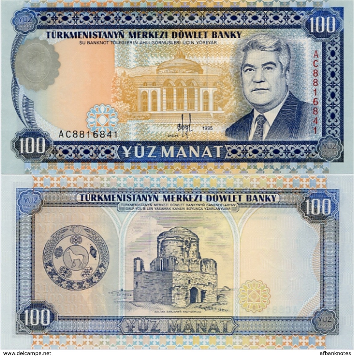 TURKMENISTAN       100 Manat       P-6b       1995       UNC - Turkménistan