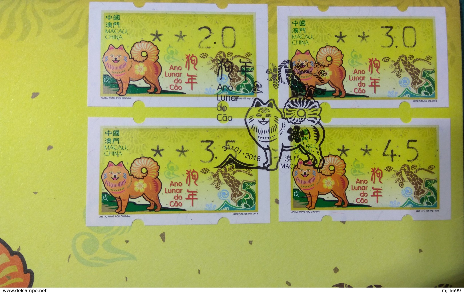 MACAU, 2018 ATM LABELS CHINESE ZODIAC YEAR OF THE DOG COMPLETE SET IN FDC - FDC