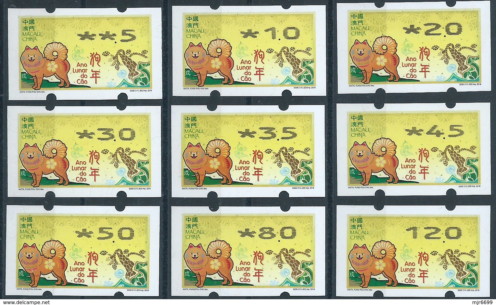 MACAU, 2018 ATM LABELS CHINESE ZODIAC YEAR OF THE DOG COMPLETE SET OF 9 VALUES - Automaten