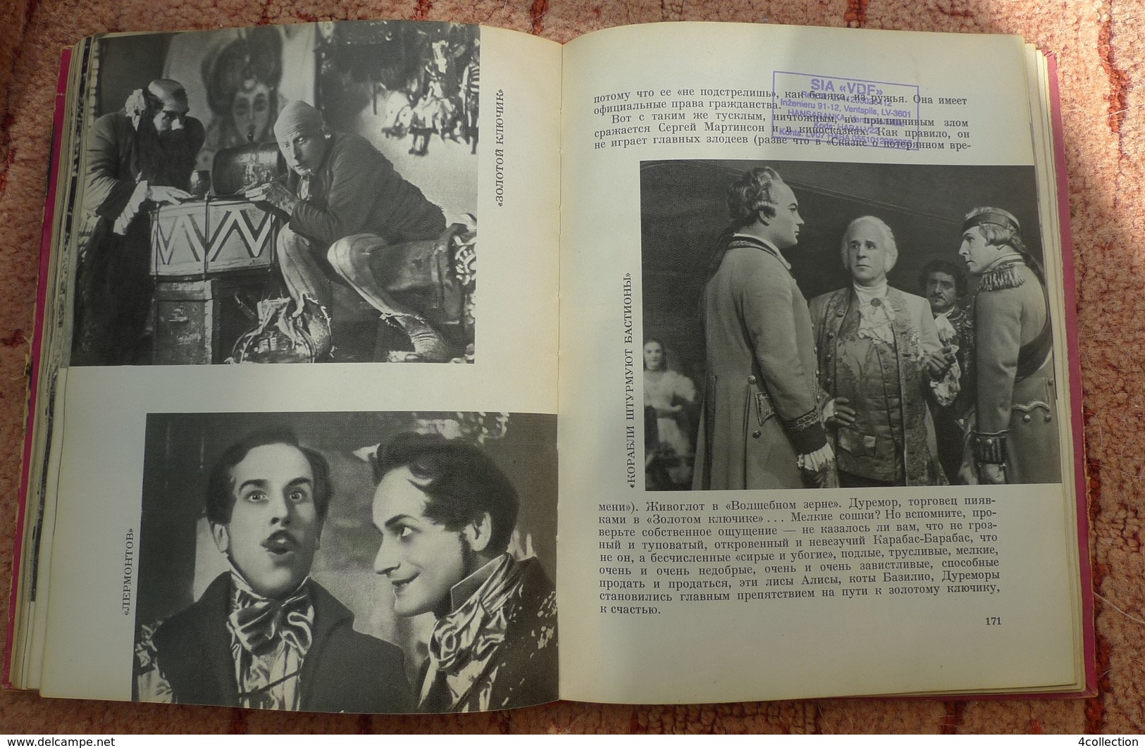 USSR Iskusstvo Arts Moscow illustrated book Soviet Cinema actors actress 1966 Russian