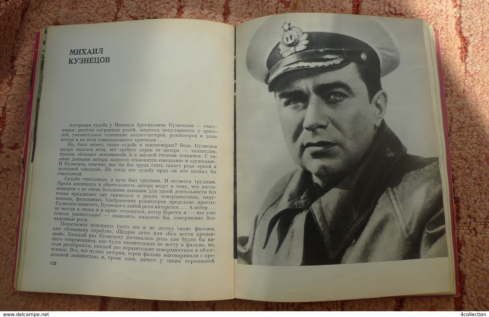 USSR Iskusstvo Arts Moscow illustrated book Soviet Cinema actors actress 1966 Russian