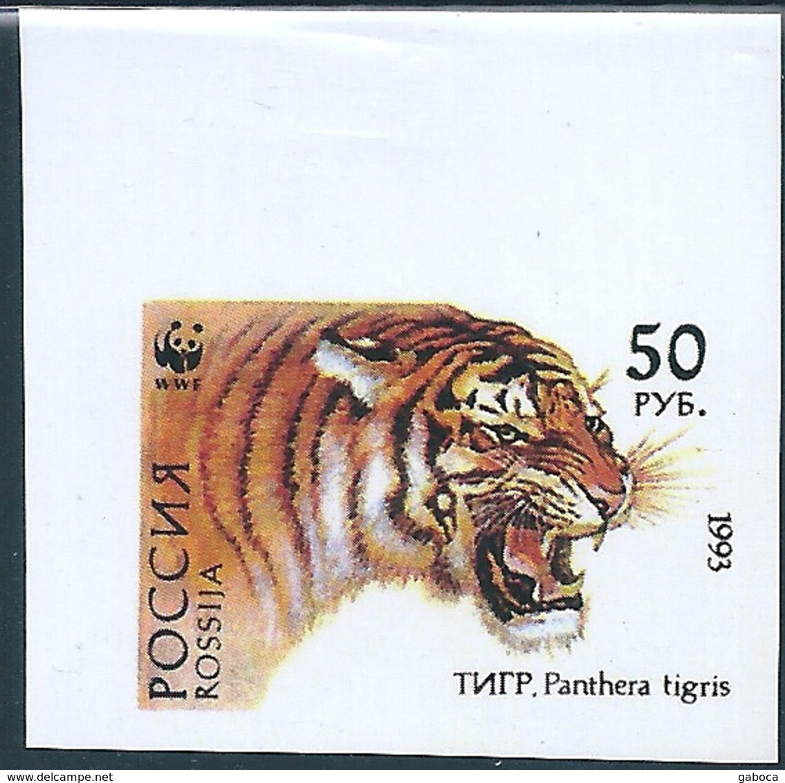 B2143 Russia Rossija Animal Fauna Cat-of-Prey Tiger (50 Rubel) Organization WWF Colour Proof - Errors & Oddities