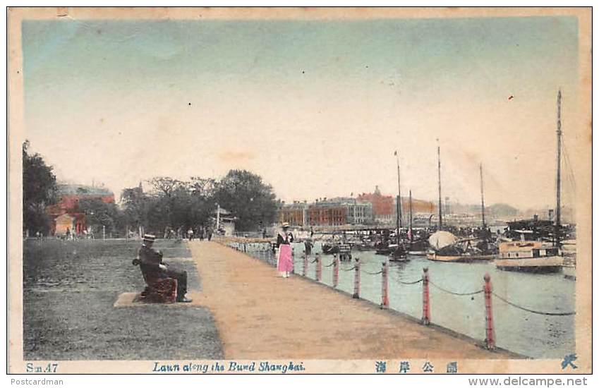 China - SHANGHAI - Lawn Along The Bund - Publ. Unknown. - Chine