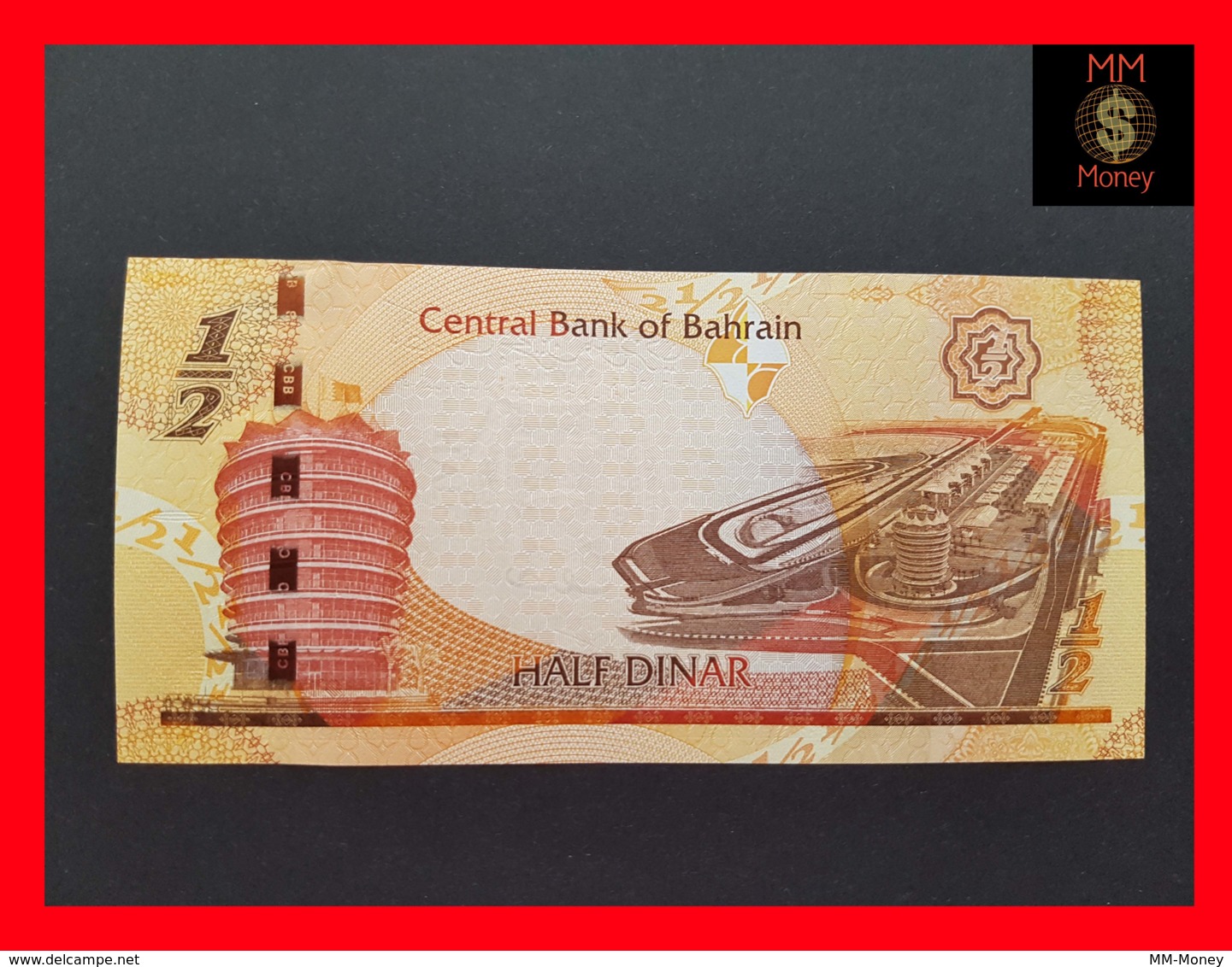 BAHRAIN ½ Dinar  2017 P. New  UNC - Bahrein