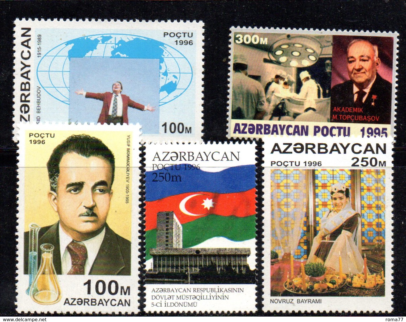 483 490 - AZERBAIGIAN  : Cinque Valori Integri *** - Azerbaijan